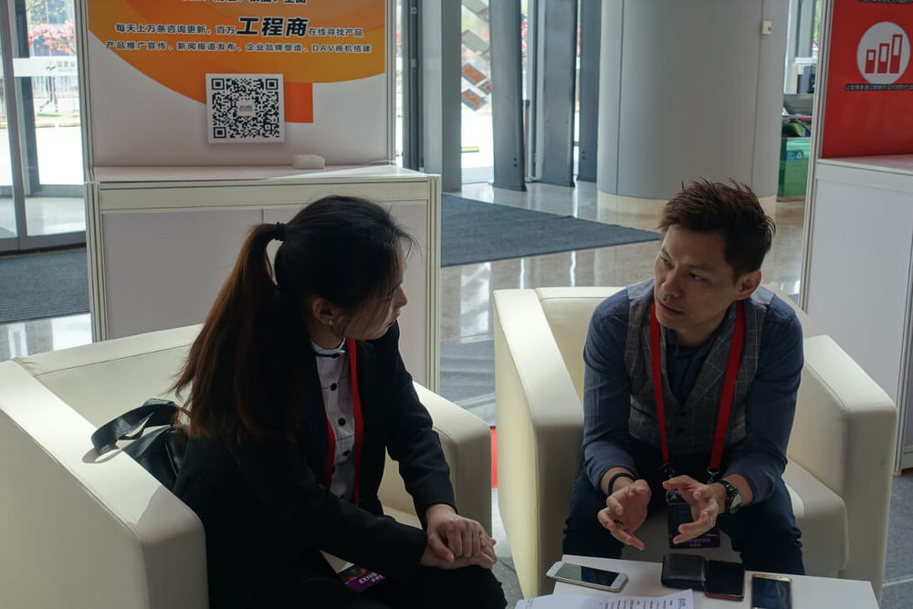 数字音视工程网记者采访我司产品总监陈志扬先生