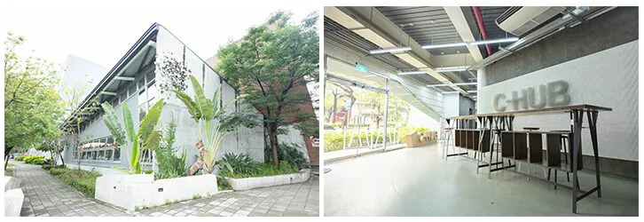 台湾国立成功大学规划设计学院内的C-Hub创意基地